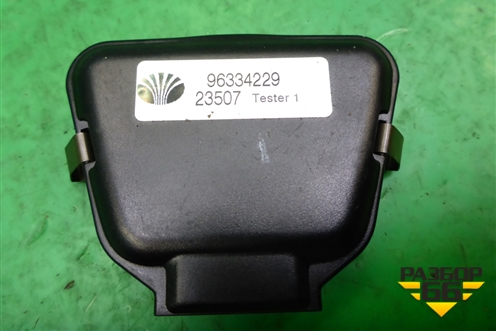 Датчик дождя (96334229) для Chevrolet Epica с 2006г