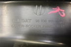 Накладка порога внутренняя заднего правого (96636965) для Chevrolet Epica с 2006г