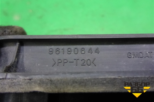 Клапан вентиляционный (96190644) для Chevrolet Epica с 2006г