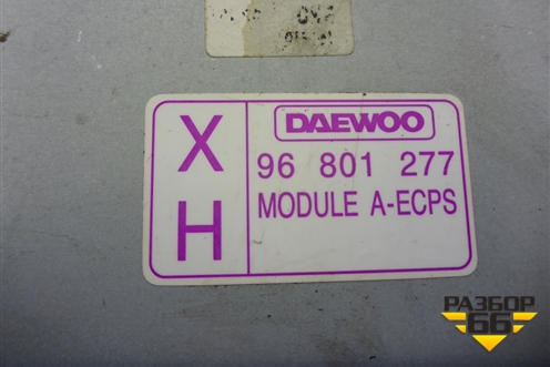 Блок управления рулевой колонкой (96801277) для Chevrolet Epica с 2006г