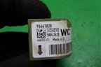 Датчик AIR BAG (96641828) для Chevrolet Epica с 2006г