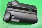 Кожух рулевой колонки (QRB500035) для Land Rover Range Rover Sport с 2005-2012г