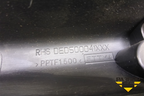 Обшивка двери багажника (правая) (DED500041) для Land Rover Range Rover Sport с 2005-2012г