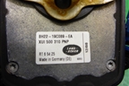 Антенна на крышу (8H2219C089EA) для Land Rover Range Rover Sport с 2005-2012г