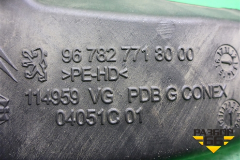 Воздуховод отопителя (967827718000) для Citroen C-Elysee с 2013г