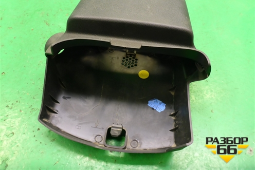 Кожух рулевой колонки (96743820ZD) для Citroen C-Elysee с 2013г