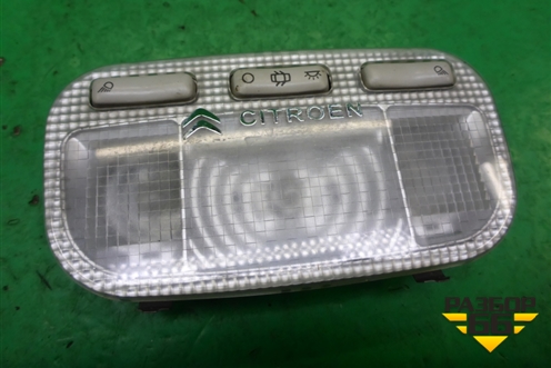 Плафон салонный (9680713880) для Citroen C-Elysee с 2013г