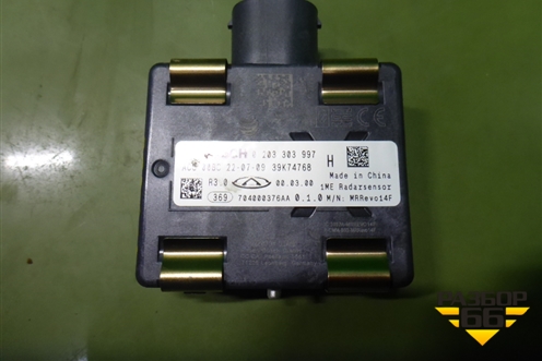 Радар дистроник (704000376AA) для Exeed TXL с 2020-2024г
