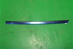 Накладка двери задней правой (верхняя новая) (EG2150991J) для Mazda CX 7 с 2006-2012г