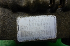 Генератор (3.0л 6B3) (1800A141) для Mitsubishi Outlander XL с 2006-2012г