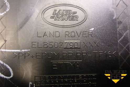 Обшивка двери задней левой под электрику (после 2005г) (ELB502790XXX) для Land Rover Range Rover 3 с 2002-2012г (Вог)
