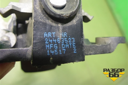 Ручка наружная двери передней левой (24463523) для Opel Astra H с 2004-2015г
