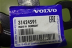 Петля двери передней левой верхняя (новая) (31424591) для Volvo XC40 с 2017г