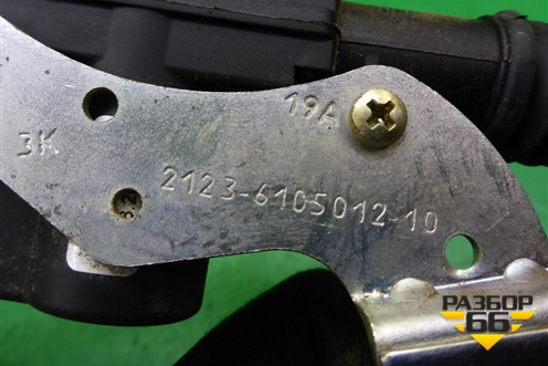 Замок двери передней правой (21236105012) для VAZ Chevrolet Niva/Нива с 2002-2020г