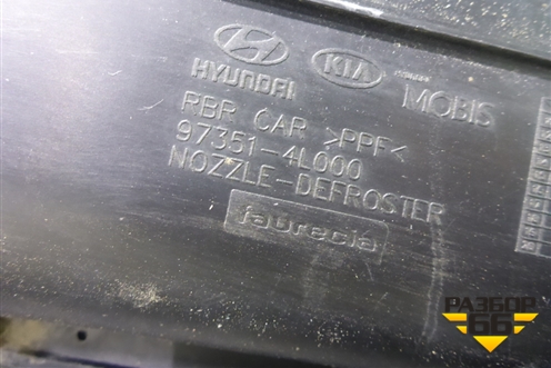Торпедо под AIR BAG без AIR BAG (973514L000) для Hyundai Solaris с 2010-2016г