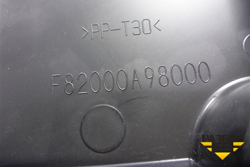 Накладка декоративная на переднюю панель (новая) (F82000A98000) для Infiniti Infiniti QX50 (J50) с 2013-2017г