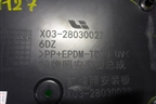 Рамка под номер (X0328030027) для LiXiang L7 с 2023г