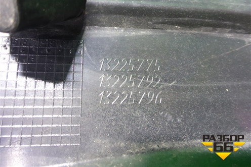 Решетка радиатора (после 2006г) (13225775) для Opel Astra H с 2004-2015г