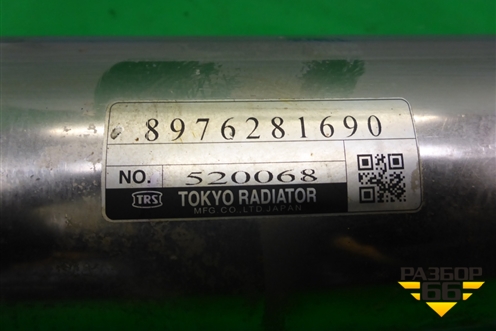 Радиатор системы EGR (правый 15.7л 6WG1) (8976281690) для Isuzu  Giga (C-series) с 1994-2015г