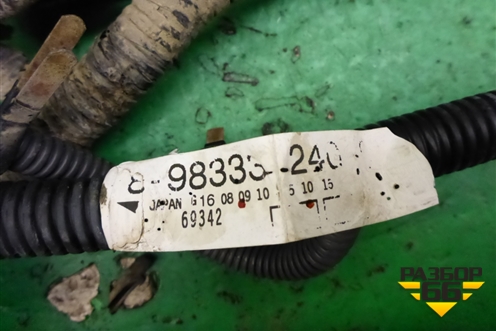Проводка рамная для Isuzu  Giga (C-series) с 1994-2015г