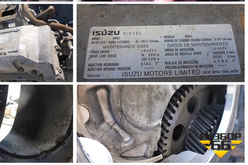 Двигатель (15.7л 6WG1) для Isuzu  Giga (C-series) с 1994-2015г