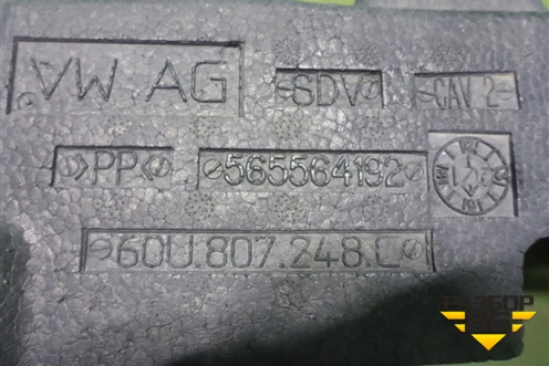 Наполнитель переднего бампера (60U807248C) для Volkswagen Polo с 2020г