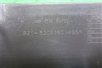 Накладка на щиток приборов (S215305360) для Chery QQ6(S21) с 2008г