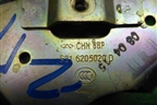 Замок двери задней правой (S216205020) для Chery QQ6(S21) с 2008г