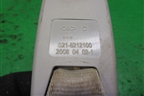 Замок ремня безопасности задний (S218212100) для Chery QQ6(S21) с 2008г