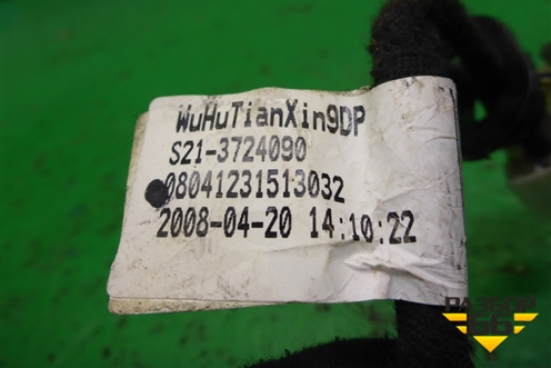 Проводка двери задней правой (S213724090) для Chery QQ6(S21) с 2008г