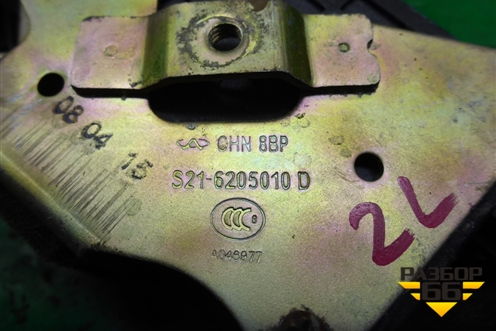 Замок двери задней левой (S216205010) для Chery QQ6(S21) с 2008г (Ку Ку 6)