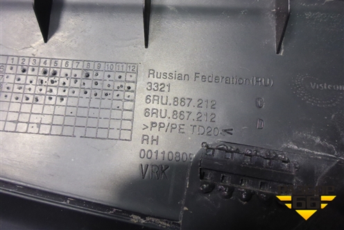 Обшивка двери задней правой под электрику (6RU867212C) для Volkswagen Polo (седан) с 2010г
