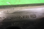 Воздухозаборник воздушного фильтра (S211109110) для Chery QQ6(S21) с 2008г