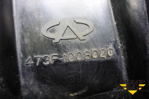 Коллектор впускной (1.3л SQR473F) (473F1008020) для Chery QQ6(S21) с 2008г