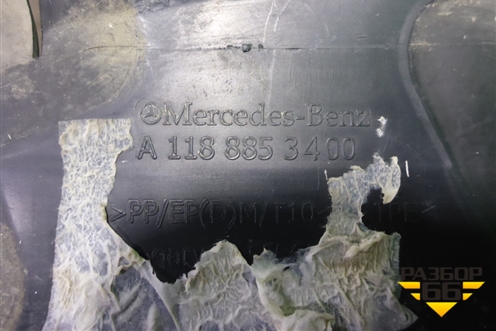 Дефлектор радиатора (A1188853400) для Mercedes Benz CLA C118 с 2019г
