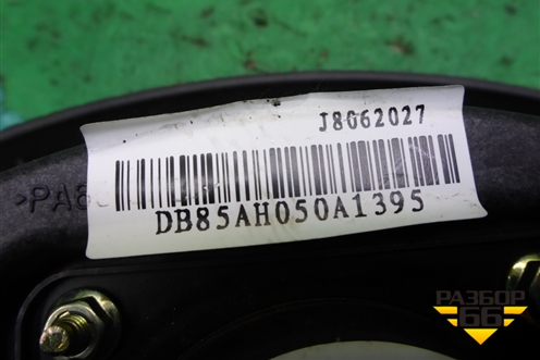 Подушка безопасности в рулевое колесо для Chery QQ6(S21) с 2008г