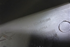 Накладка порога внутренняя заднего правого (S215101040) для Chery QQ6(S21) с 2008г