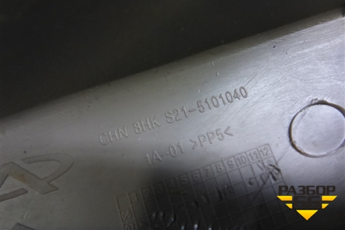 Накладка порога внутренняя заднего правого (S215101040) для Chery QQ6(S21) с 2008г