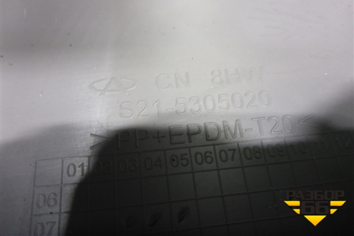 Торпедо с AIR BAG (S215305020) для Chery QQ6(S21) с 2008г