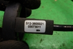 Антенна иммобилайзера (S213600021) для Chery QQ6(S21) с 2008г