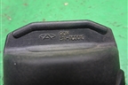 Крышка топливного бака (S111103010) для Chery QQ6(S21) с 2008г