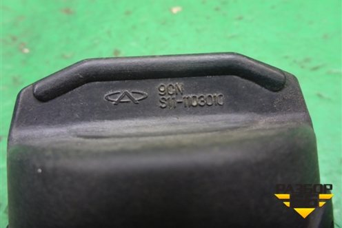 Крышка топливного бака (S111103010) для Chery QQ6(S21) с 2008г