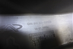 Накладка порога внутренняя заднего левого (S215101030) для Chery QQ6(S21) с 2008г