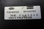 Воздуховод отопителя (S218107910) для Chery QQ6(S21) с 2008г