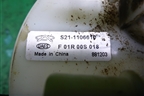 Насос топливный электрический (1.3л SQR473F) (S211106610) для Chery QQ6(S21) с 2008г