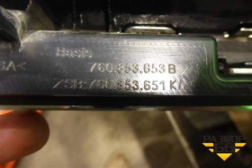 Решетка радиатора (760853653B) для Volkswagen Touareg с 2018г