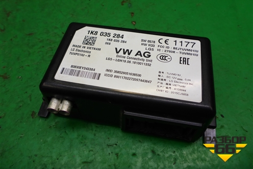 Блок электронный (1K8035284) для Volkswagen Polo (седан) с 2010г