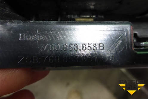 Решетка радиатора (760853653B) для Volkswagen Touareg с 2018г