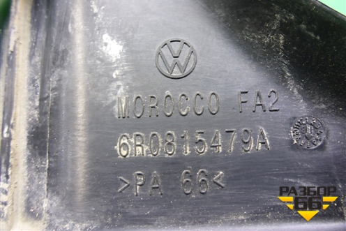 Решетка вентиляционная (6R0815479A) для Volkswagen Polo (седан) с 2010г