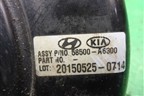 Усилитель тормозов вакуумный (58500A6300) для Kia Ceed с 2012-2018г (Сид 2)